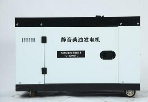 凤台科克12kw小型柴油发电机组